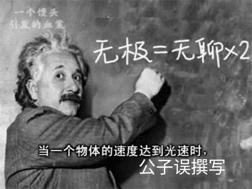 恶搞陈凯歌,拍过《一个馒头引发的血案》的胡戈,现在咋样了?