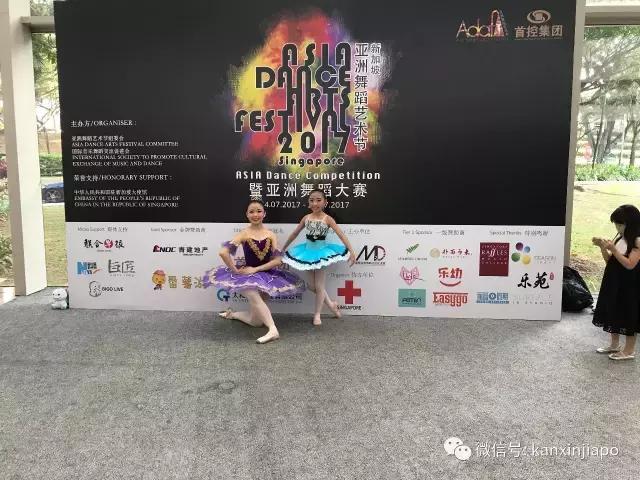 胡海泉领衔顾问的亚洲国际舞蹈艺术节，到底啥来头？