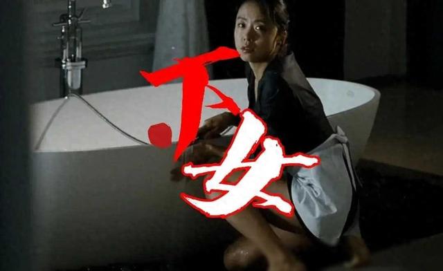 太敢拍了,开场就是激情韩国大尺度电影,女仆爱上男主人。