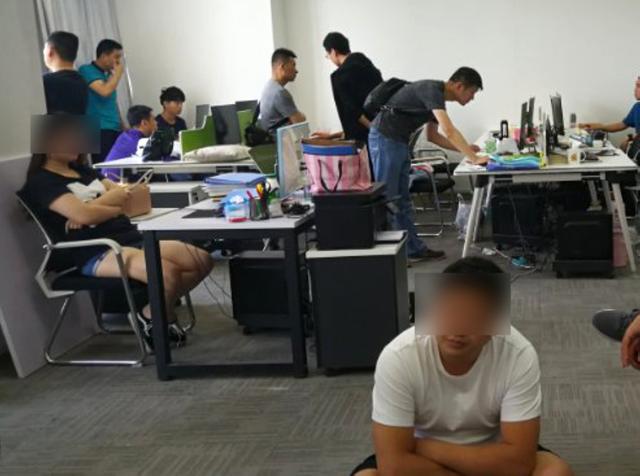 团伙作案!手机客户端传播淫秽视频,非法获利300余万元!