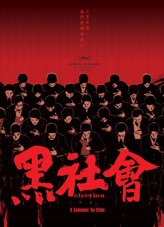 嘿年轻人,你听得懂罗大佑吗?