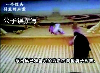 恶搞陈凯歌,拍过《一个馒头引发的血案》的胡戈,现在咋样了?