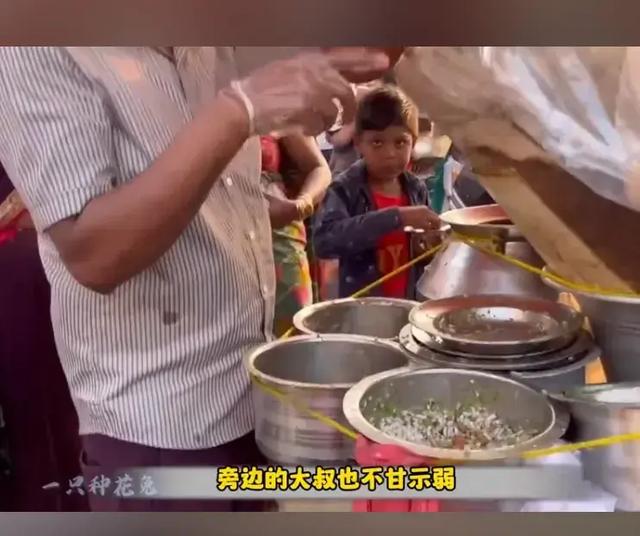 毁三观!韩国女主播到印度旅游被男子尾随露私处,评论区相当炸裂