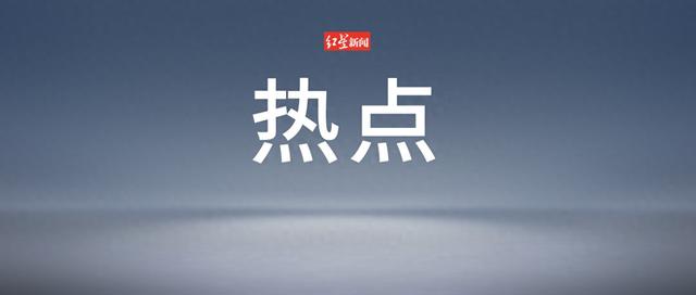 上海爷叔迷上女主播,心甘情愿刷光50万养老金!儿子崩溃:像着了魔