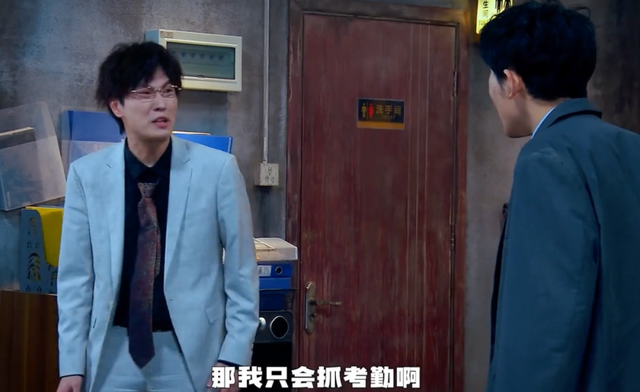 《喜剧大会》第三期:感觉本期最后一个作品的分数还是有些偏低了