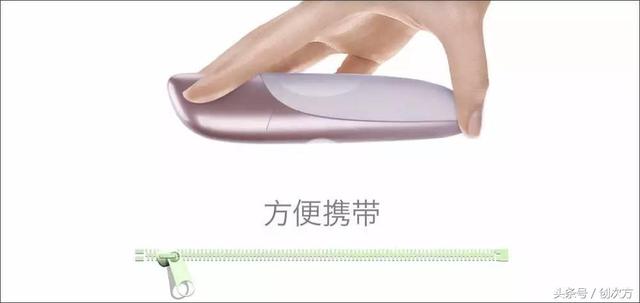 这跟电动棒，男女老少都能用，到底是啥？