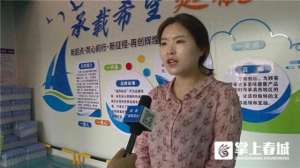 女主播苏苏(销售额52万元直播带货助力农特产品走出寻甸)