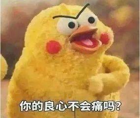 女主播在直播间狂发不雅照片?原因竟是……