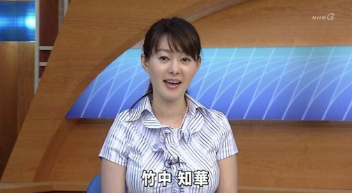 前日本NHK“巨乳”女主播惨遭网络暴力,被迫辞职后大拍写真“报复”流言