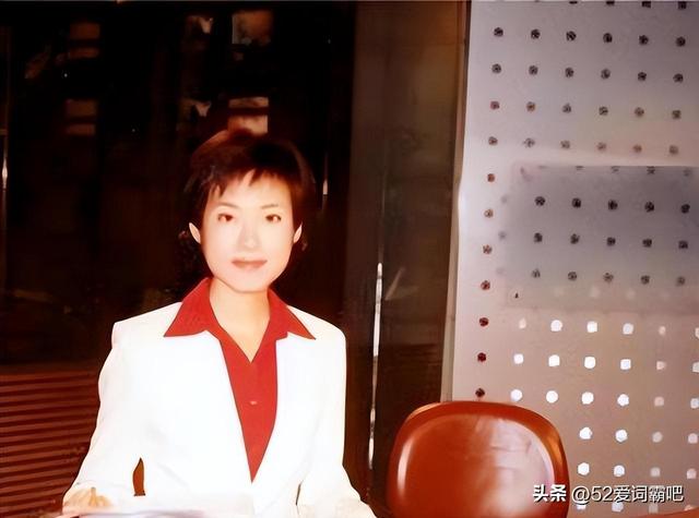 《新闻联播》美女主播宝晓峰,45岁仍未婚单身,情系家乡内蒙古