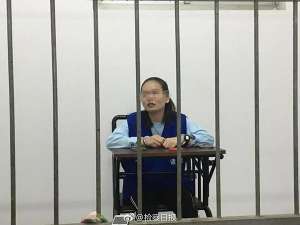 黄鳝女主播是什么(“黄鳝门”案一审宣判23人获刑，涉事女主播被判1年9个月)