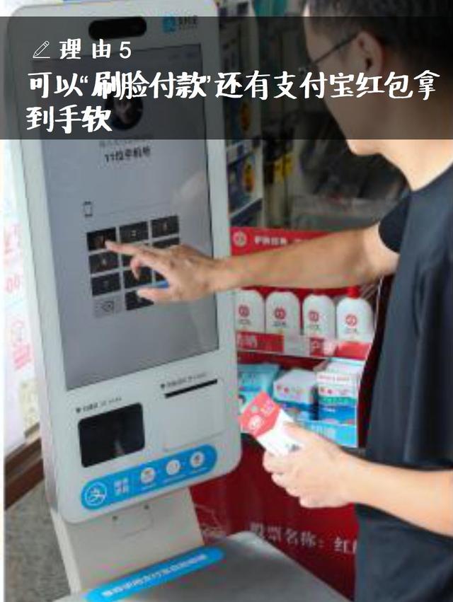 成都小伙99元都要上交给老婆?就算当“耙耳朵”,我也想留在成都!