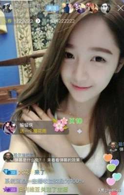 黄鳝与女主播视频(一起“黄鳝门”女子称;太过于刺激)