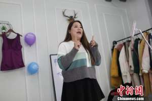 女主播楠楠bt 下载(因胖就业为胖而“生” 大码女装生态链渐成)