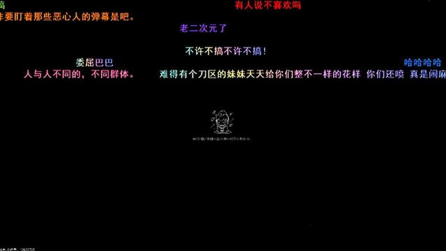 女主播艾琳cos明日香被封,自称最后一次cos了,网友:这尺度也封