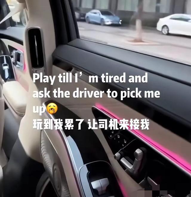 《网友震惊,韩国美女消费56万吃饭,还称便宜,网友热评!》