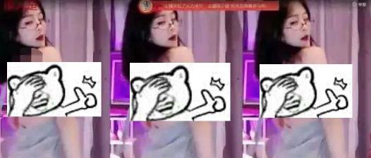 「喜闻乐见」女主播直播不慎走光,反被网友曝出疑似早有预谋?