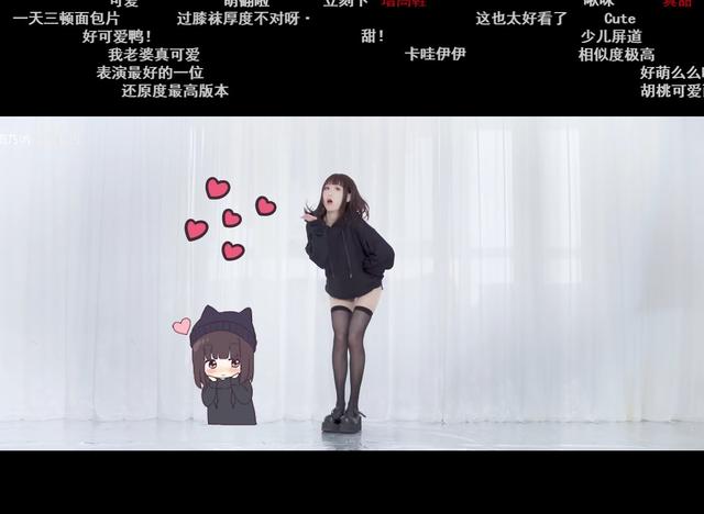 当年那个席卷二次元圈子的表情包少女这次又回来整活了
