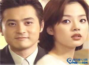 韩剧爱上女主播全集(（旧作新发）经典韩剧《爱上女主播》18)