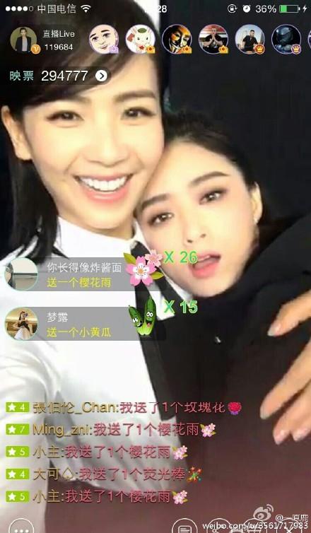 刘涛去玩直播了，两小时赚了60多万软妹币！