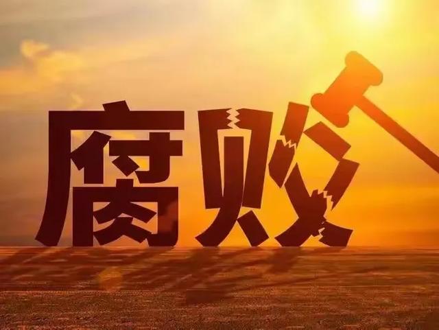 湖南“美女大老虎”李小琼被查,私生活状况惊人,引众人震惊