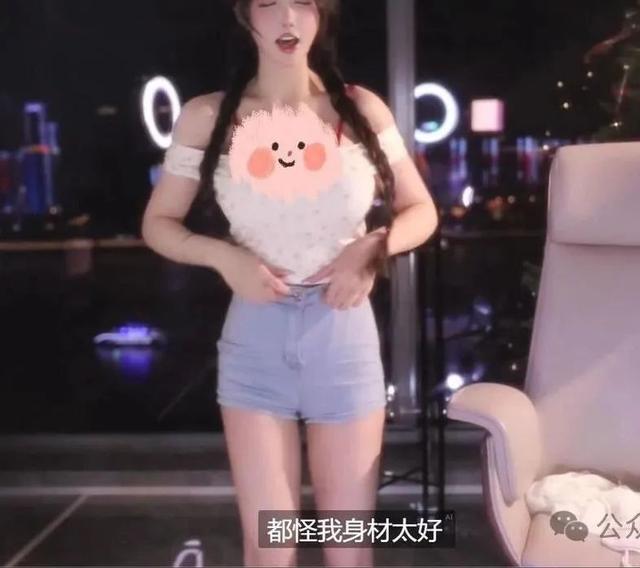 米娜刚开年就甩大招,硬刚超管上舞蹈,光速被制裁,网友:太拼了
