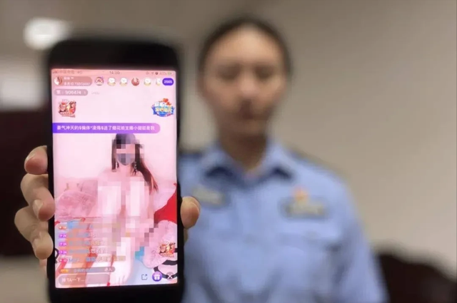 网红也会做色情直播!色情直播平台“黄鳝门”事件!警方震惊不已
