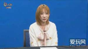 斗鱼露点女主播(七煌知名主播mini致歉道歉：将对工作保持敬畏之心)