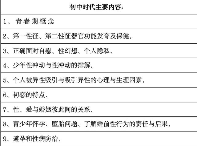 11岁男孩被骗与女主播裸聊!41岁的她还育有两个儿子…
