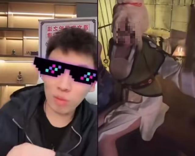 网红“听泉赏宝”连线cos女主播 被批“是赏宝还是擦边”后光速下播