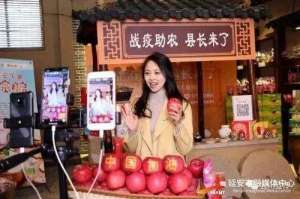 网络女主播职业丢人吗(“公职人员天天玩直播不丢脸吗？”美女副局长遭网友质疑，本人回应：我丢了谁的脸？