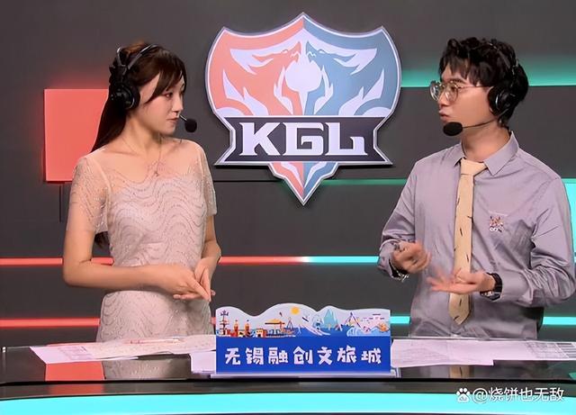 盘点王者荣耀KPL美女解说!个个肤白貌美大长腿!抓紧收藏!