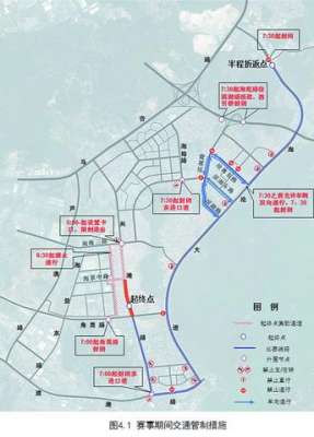 厦视新闻女主播褚翘(两岸知名人士助跑 粉色活力风暴来临)