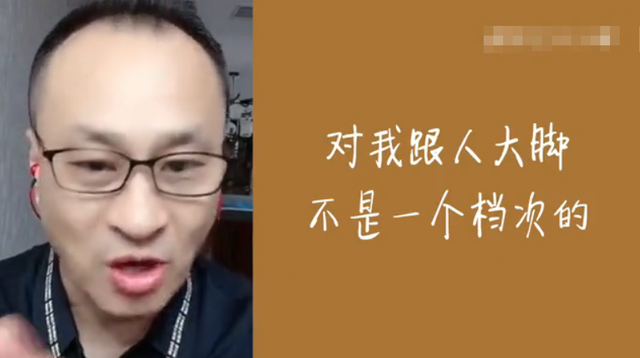 于月仙离世半个月后,被网暴的王老七首发声:我们只是普通同事
