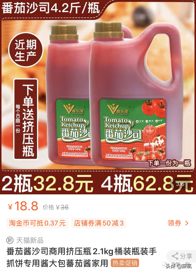 真相!赵丽颖的巴掌腰和拉丝胸原来是这么吃出来的,活该她瘦