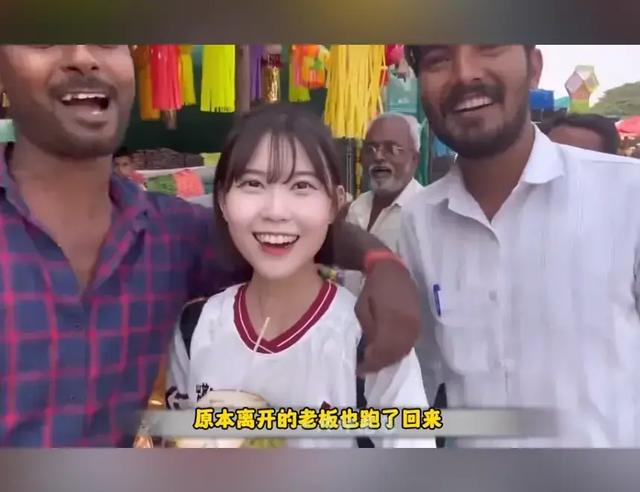 毁三观!韩国女主播到印度旅游被男子尾随露私处,评论区相当炸裂