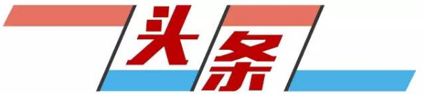 愤怒!网红女主播公然调侃南京大屠杀惹众怒!网友:底线何在?