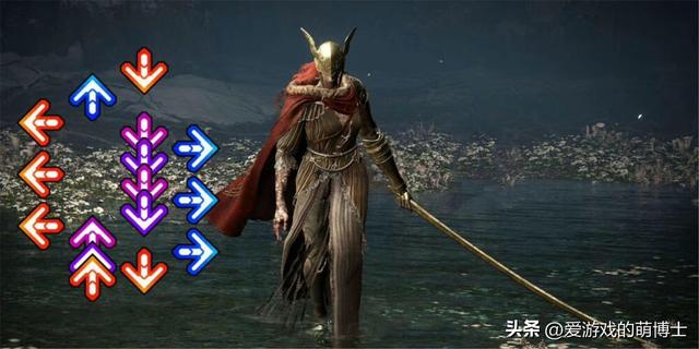 用脚也能赢?《艾尔登法环》美女玩家利用跳舞毯成功打败女武神