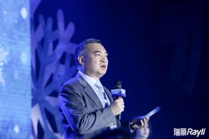 “瑞星”年度盛典暨风生雪起万龙秀完美落幕, Ray-X女孩正式成团!