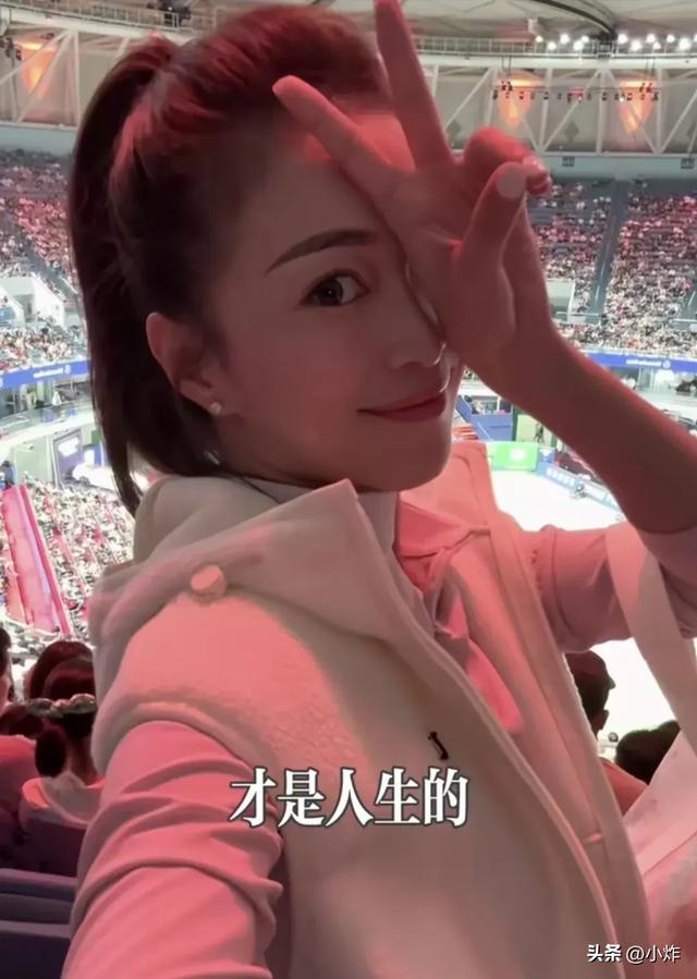 伊琳近况:放下工作,享受生活,坦言人生头等大事就是要取悦自己