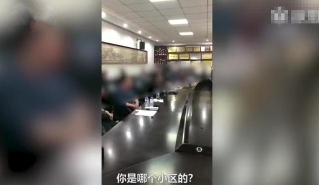 “我给你鉴定是听不懂话”女官员耍官威呵斥来访群众被通报