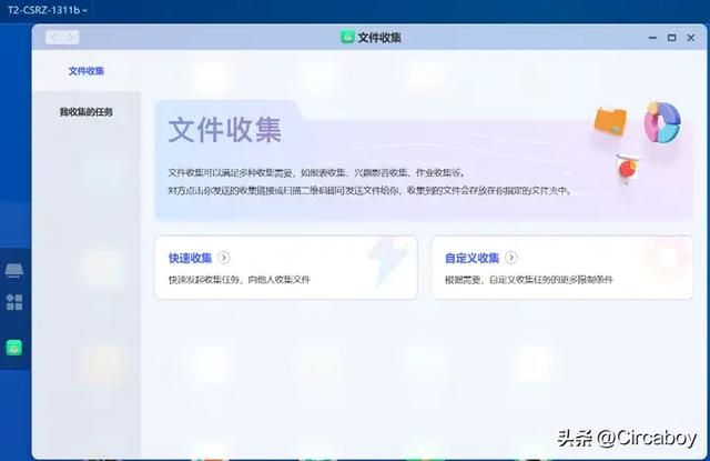 车载野外全功能NAS改装记-极空间T2随身数据魔盒,虚标还是真实力