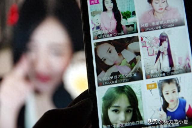 36岁女主播猝死揭直播真相:透支生命换流量,谁在逼她“拼命”?