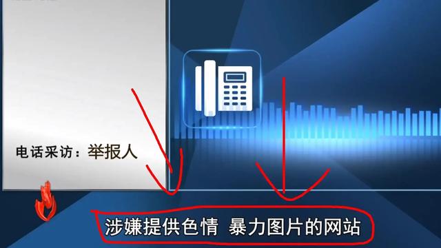 家长集体举报《海贼王》,娜美和罗宾身材被和谐,胸部变成飞机场