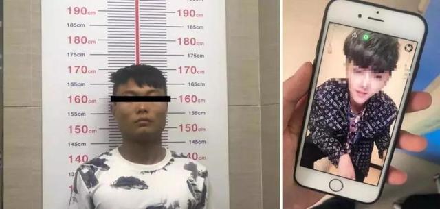 神操作!男子骗了女主播近5万,打赏其他女主播