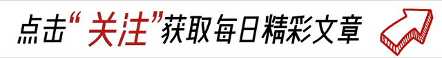 NBA十大美女主播,颜值爆表,身材火辣,谁是你的心动女神?