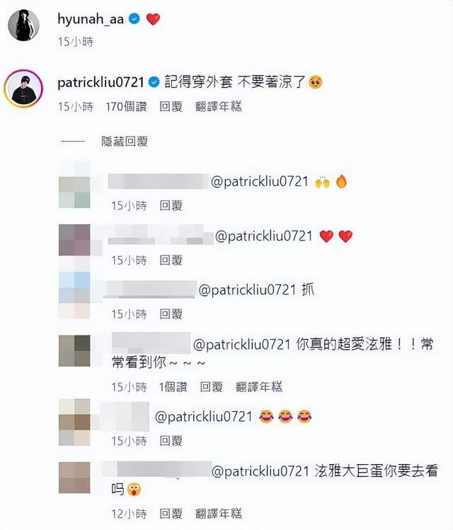 泫雅浴室自拍镜面反射比基尼超火辣!魔鬼身材性感撩人