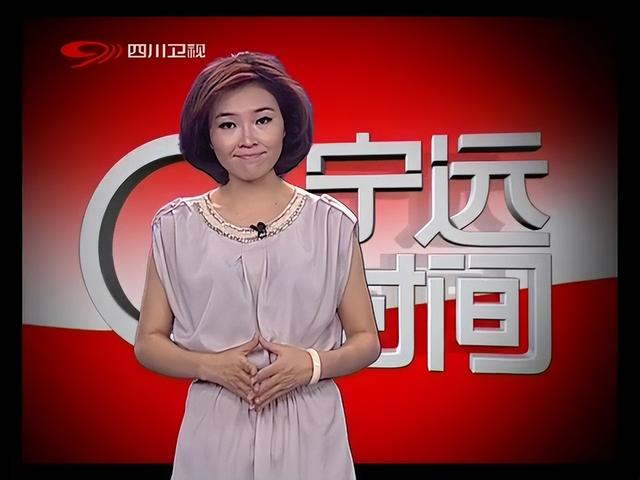 2008年,那个播报汶川地震时流泪的女主播宁远,如今怎么样了?