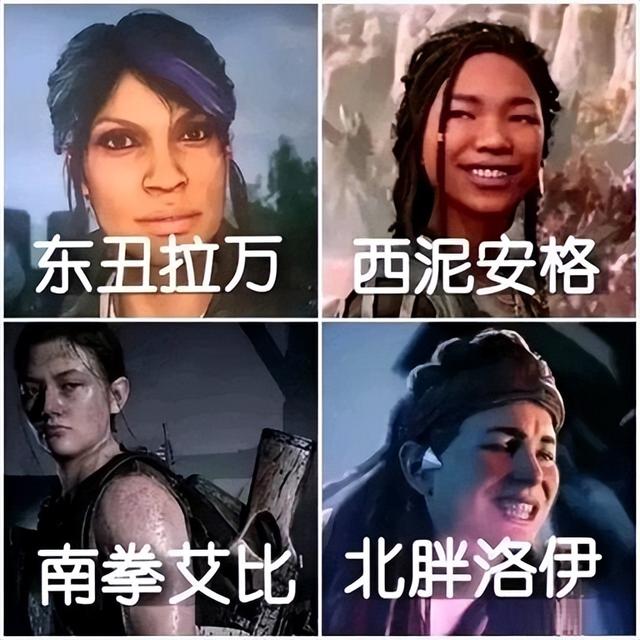 凭借涩气女主出圈的《星刃》,把法国游戏媒体干破防了