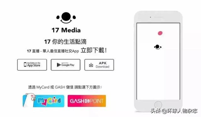 救不了熊猫的王思聪,却跑到杨幂微博下撩骚,实在看不下去了…